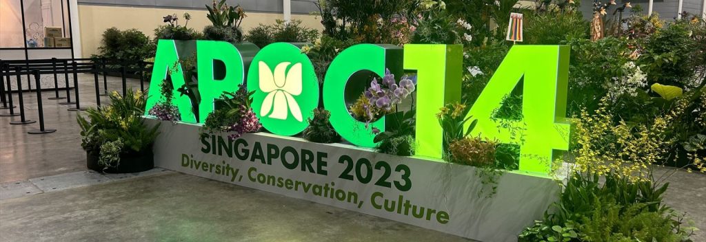 Asia Pacific Orchid Conference (APOC) 14 in Singapore