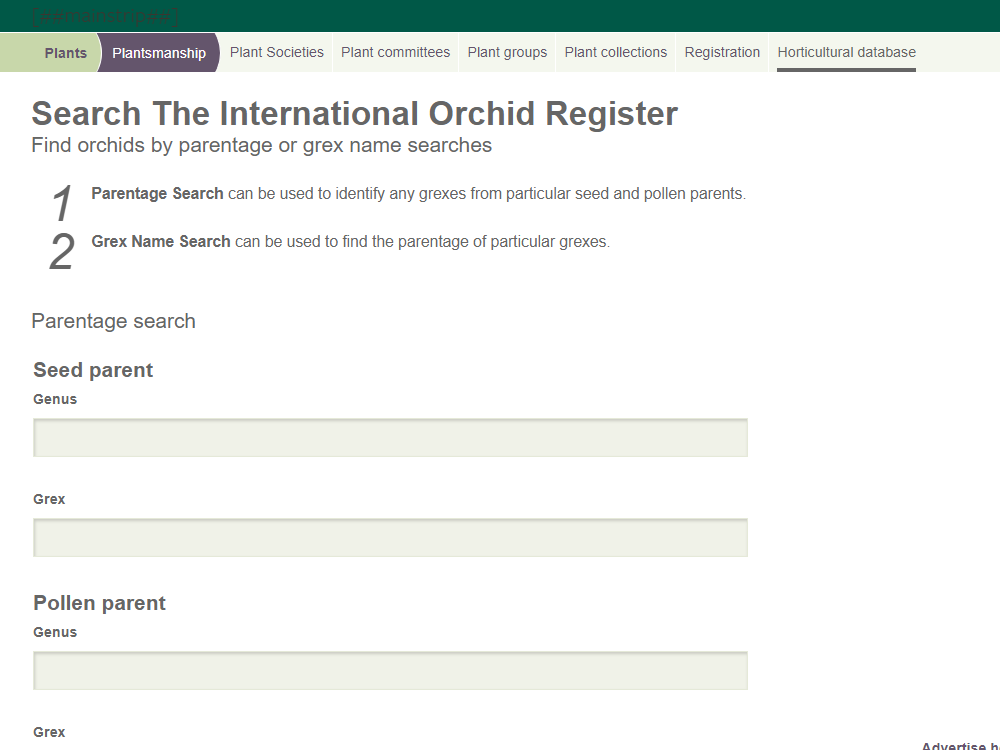 交配を調べる -The International Orchid Register